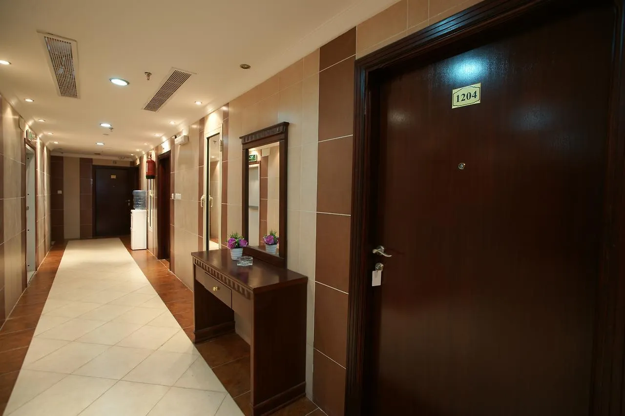 Durrat Mina Hotel Mecca