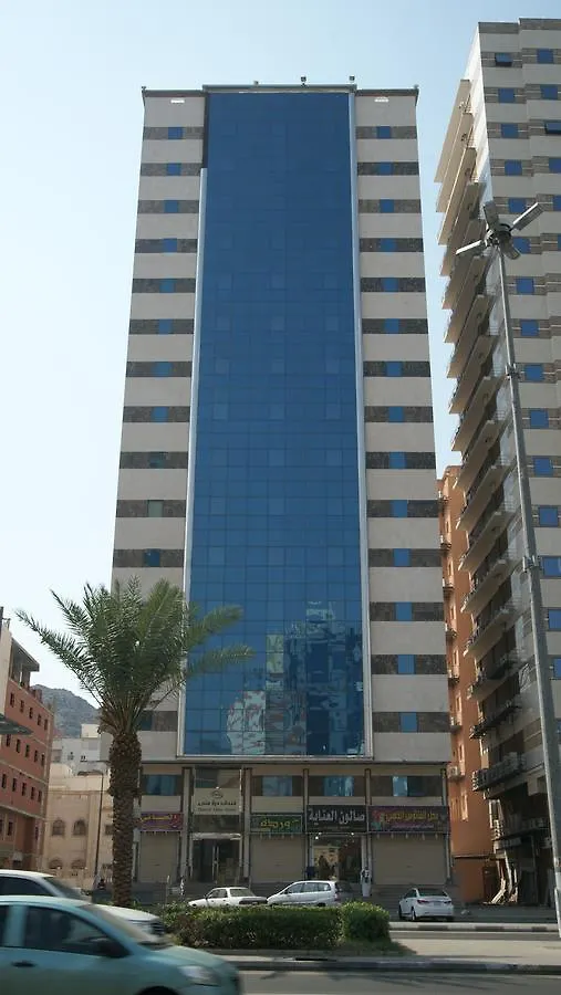 Durrat Mina Hotel Mecca Arab Saudi