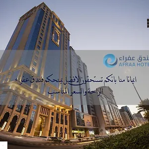 Hotel Afraa Al Aziziya, Mecca