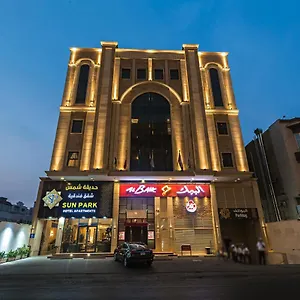 احجز هنا
