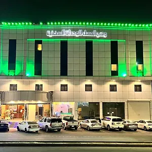 زيارة الفندق