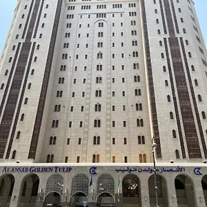 احجز هنا