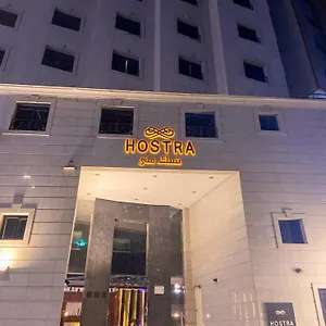 Hostra نسك منى مكة