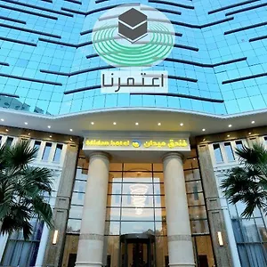 وأجنحة ميدان العزيزية مكة