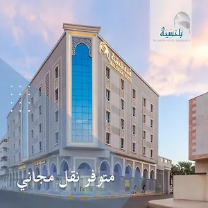 احجز هنا