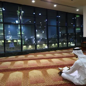 Al Ghufran Safwah Makkah Mekka