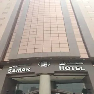 فندق سمر الاصيل مكة