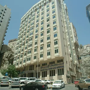 Hotel Dar Al Eiman Ajyad, Mecca