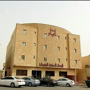 dar-ayar-residential-units.hotelsriyadh.net/