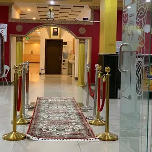 احجز هنا