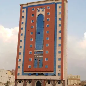 Burj Marweat Alkhalil مكة