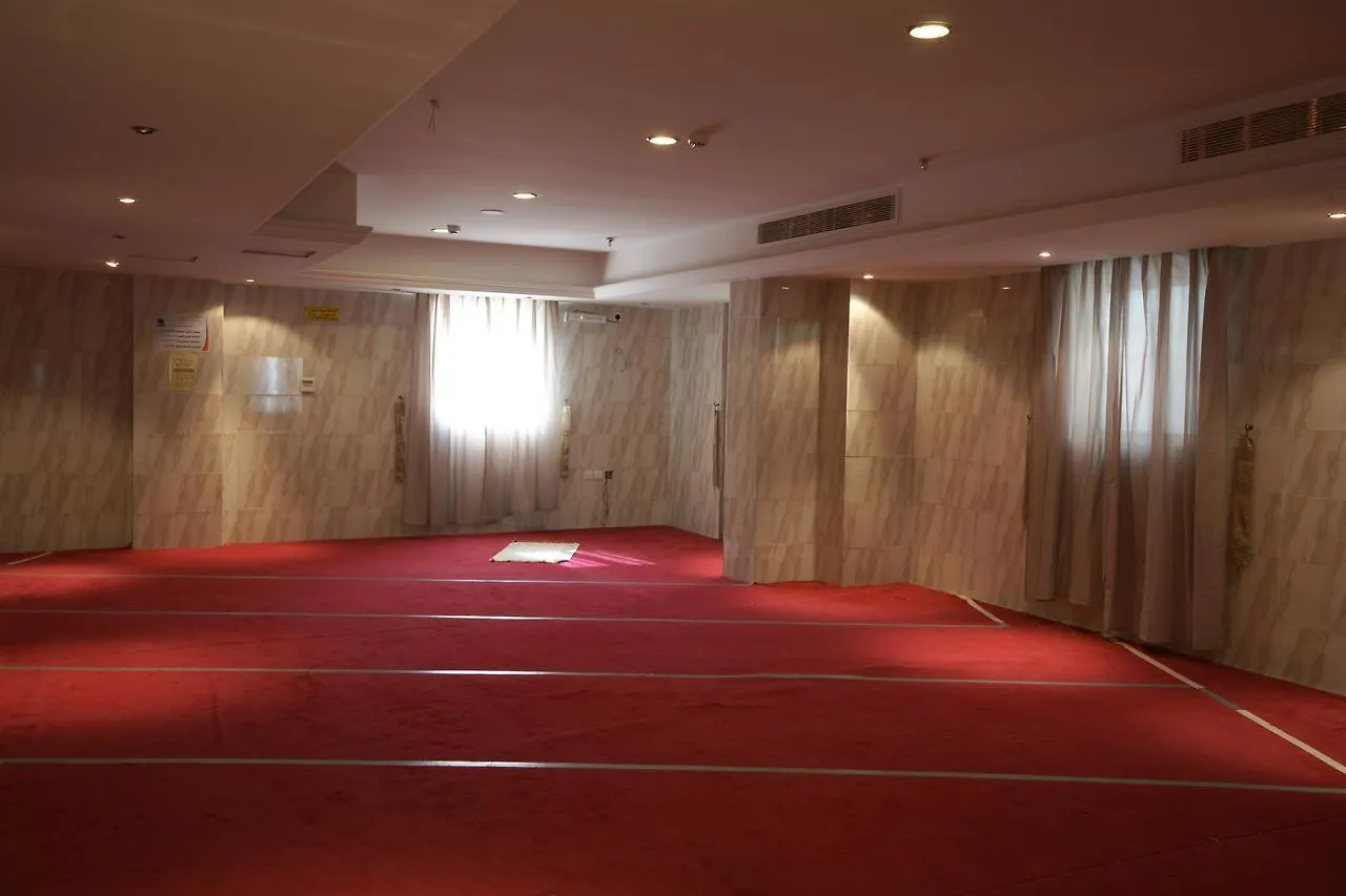 Durrat Mina Hotel Mekke