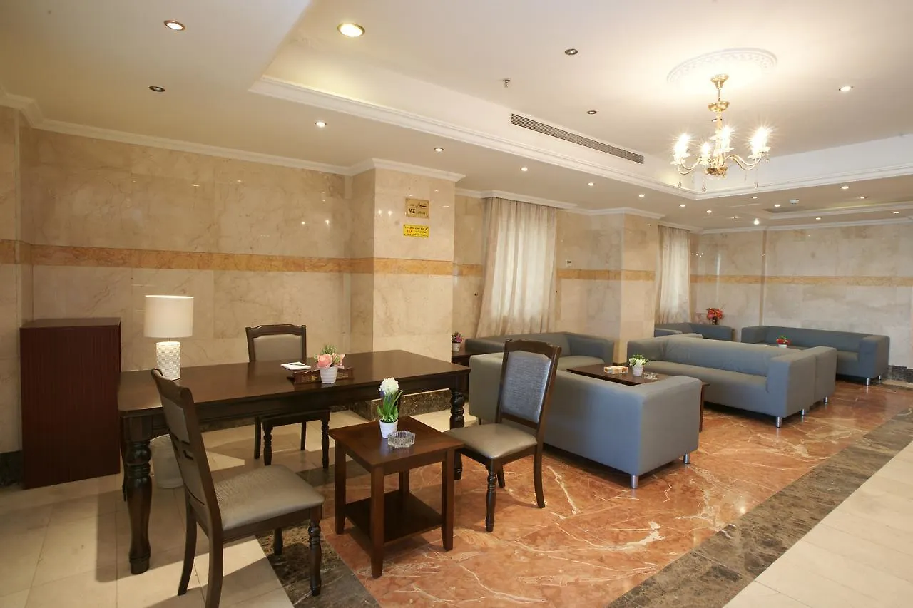 Durrat Mina Hotel Mecca Saudi Arabia